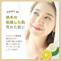 美容液くすみ対策スキンケアオルナオーガニック潤いコラーゲン3種ヒアルロン酸4種ビタミンC4種セラミド配合47mlALLNAORGANIC