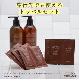 楽天市場 オーガニック シャンプーの通販