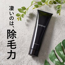 楽天市場】HMENZ メンズ除毛クリームの通販