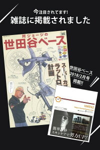 ボディソープメンズデオドラント加齢臭ミドル臭体臭ニオイケア脇足男の汗爽やかニキビボディシャンプーHMENZ290ml