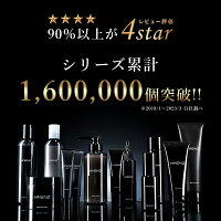 HMENZbbクリームナチュラルベージュ