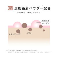 HMENZbbクリームナチュラルベージュ