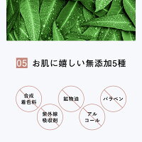 BBクリームコンシーラーメンズ「色白明るい肌ライトベージュ」「青ヒゲクマ隠しバレない肌色のナチュラル」25gエイチメンズHMENZ