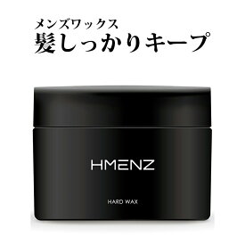 楽天市場 ヘアワックス メンズ 特徴 ヘアケア 低刺激性 の通販