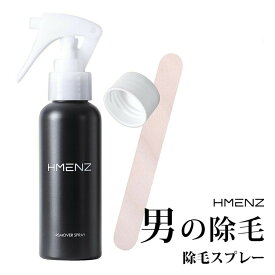 楽天市場 医薬部外品 Hmenz メンズ 除毛クリームの通販