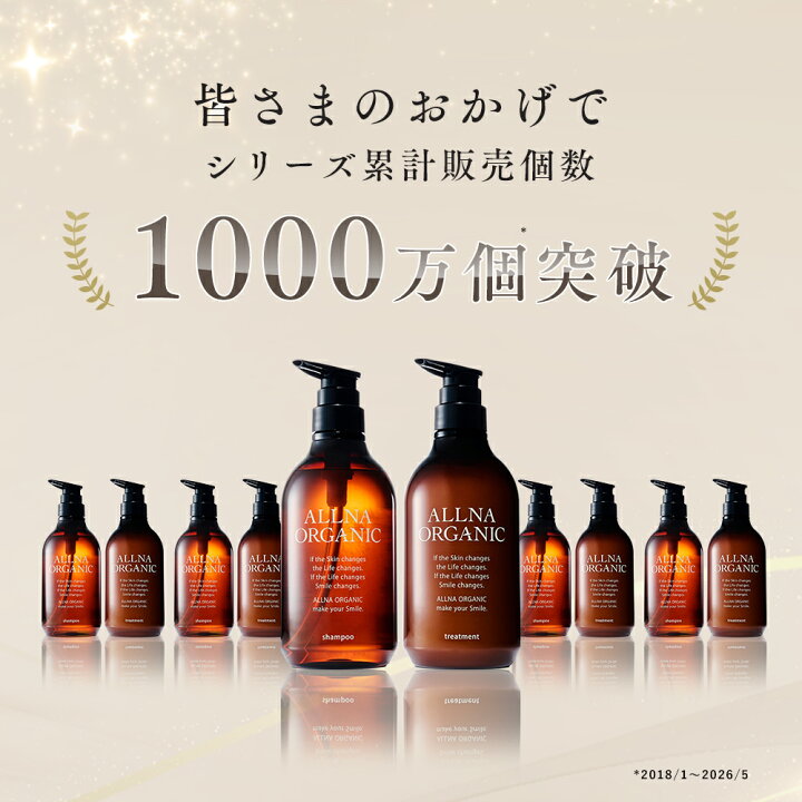 楽天市場】【期間限定】半額で7,740円→3,870円！7/24 00:00 ~ 23:59 