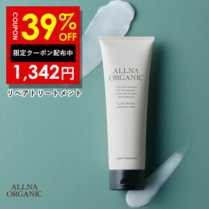 yxXRX2025܋LOZ[z39OFFN[|L! 29:59܂ŁyzIiI[KjbNwA g[gg 180g y 􂢗 Y yA g[gg wApbN g[ggE