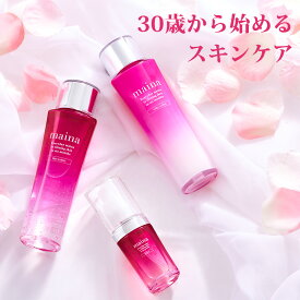 楽天市場 スキンケアセットの通販