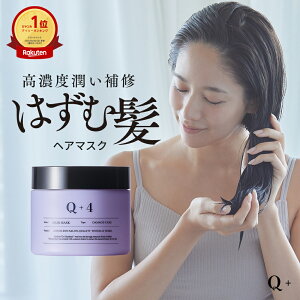 wA}XN eꔄi g[gg 􂢗 wAg[gg av[g Q+ ( NI^X ) 250g