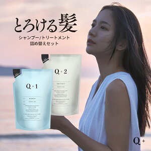 Vv[  g[gg lߑւ Zbgi 400ml / 400g ) Vv[ RfBVi[ TVv[ g[gg Vv[ eꔄi Q+ ( NI^X ) lߑւZbg l