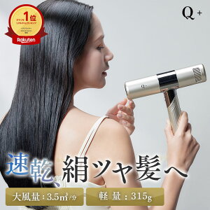 yOmzy Q+  zhC[ NI^X VL[CI hC[X}[g 啗  y wAhC[ Q+ RpNg y  x  ܂肽 wAhC[ M