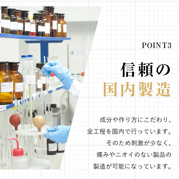 楽天市場】80%OFFクーポン有!大容量!!350g 【送料無料】除毛クリーム メンズ 脱毛クリーム 「 初心者 でも 簡単」男性 女性 用 リムーバー クリームREMOVIO(リムービオ) : 鶴西オンラインショップ 楽天市場】80%OFFクーポン有!大容量!!350g 【送料無料】除毛クリーム メンズ 脱毛クリーム 「 初心者 でも 簡単」男性 女性 用 リムーバー クリームREMOVIO(リムービオ) : 鶴西オンラインショップ