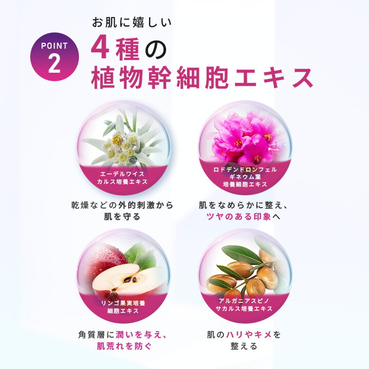 楽天市場】RERIQ リリーク 保湿クリーム 50g ディープモイストバーム 
