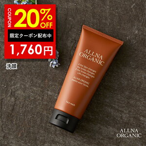 y2 09:59܂Łz20%OFFN[|LIyzIiI[KjbN tH[ u A 痿 vu F  Y v100g