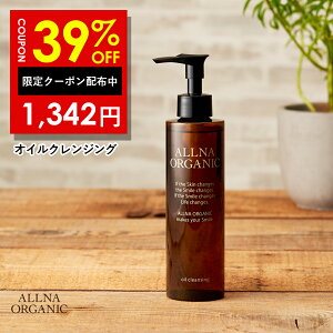 y2 09:59܂Łz39%OFFN[|LIyzIiI[KjbNyyVLO1ʁzNWOIC NWO CNƂuC g ϗƂ 痿 vu R[Q