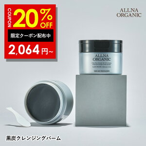 �yGW�Z�[���I5/7 9:59�܂Łz20%OFF�N�[�|���L�I�y�����z�I���i�I�[�K�j�b�N���Y�N�����W���O �o�[�� �y �D���� ���C�N���Ƃ� �z �N�����W���O �o�[�� ���Y �N�����W���O�o�[�� �u w���s�v �� 