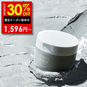 �y4�� 20���`�z30%OFF�N�[�|���L�I�D�p�b�N �N���C�p�b�N �X�p�`�����t�t�B�X �z���C�g�ь��P�A �p����� �� �D�p�b�N �Z���~�h AHA �s�[�����O ��h�� 100g�t�B�X �z���C�g