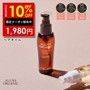 y2 09:59܂Łz10%OFFN[|LILO4ByzIiI[KjbNyyVLO1ʁzwAIC 􂢗Ȃ AEgoX g[gg X^CO 80ml ӂ