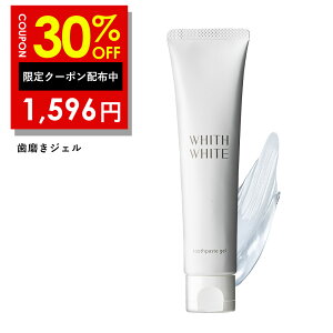 30%OFFN[|LI zCgjO WF y ݂͂ WF ܂Ȃ z tBX zCg 3 p z  a PA L h~ ZtzCgjO y q  