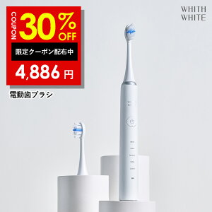 �y23�� 20���`�z30%OFF�N�[�|���L�I�t�B�X�z���C�g �d�����u���V �ւ��u���V �t �X���� �y�� �����g ���u���V �d�� �z���C�g�j���O 105gWHITH WHITE