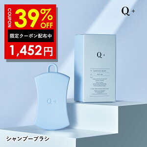 y2 09:59܂Łz39%OFFN[|LIQ{iNI^XjVv[uV }bT[W XJvuV uV wbh}bT[W uV   av[g