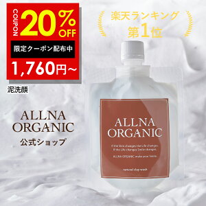 y2 09:59܂Łz20%OFFN[|LIyzIiI[KjbNyyVLO1ʁzD  痿 tH[ NC ǂ h Aălbgt l̖ьPA ь 130g Y {