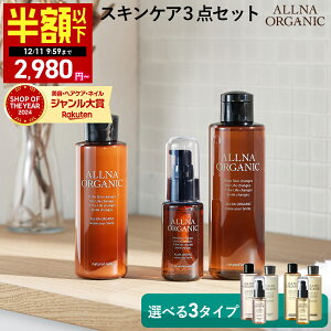 yً}ǉIz撅5,0005,000~ItIyzIiI[KjbN ϐ & t & et XLPA Zbg Y F  sgp R[Q qA_ r^~C z 200ml