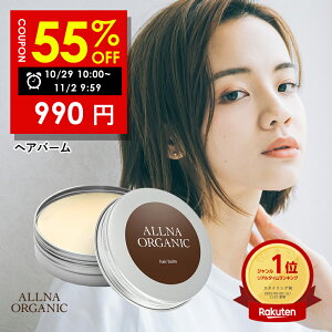 yyVROOM GfڋLOZ[I2 09:59܂Łz55OFFN[|L!yzIiI[KjbNyyVLO1ʁzwAo[ y VAo^[ z ێ wA o[ z u wA PA X^C