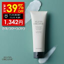 【期間限定】最大39％OFFクーポン有！ 11/04 20:00~ 11/11 09:59まで！【公式】オルナオーガニック【楽天ランキング1位】ヘア トリートメント 180g 【 洗い流す 無添加 リペア トリートメント ヘアパック トリートメント・ヘアパック 】