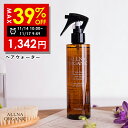 【期間限定】最大39％OFFクーポン有！ 11/14 10:00~ 11/17 09:59まで！【公式】オルナオーガニック【楽天ランキング1位】ヘアウォーター ノンシリコン さらさら ヘアアイロン 対応 無香料 ヘアミスト ヘアスプレー 200ml