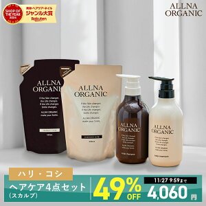 yԌz49OFFN[|LI279:59܂ŁIyzIiI[KjbN XJv Vv[ g[gg Vv[ lߑւ g[gg lߑւ Zbg{g2{(e500ml)+l