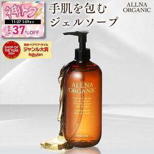 _gNIő37OFF30OFF+10OFFN[|Ł2,380  1,500I11/20 20:00 IyzIiI[KjbN nh\[v Y @F t[ r q p ێ 