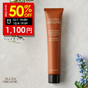 y\łIzzI2,200 1,100I12/4 19:59܂ŁIyzIiI[KjbN nhN[ nhPA Y F  sgp VRA}̍ R[Q qA