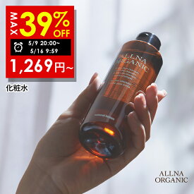 【期間限定】最大39％OFFクーポン有！ 5/9 20:00~ 5/16 09:59まで！【公式】オルナオーガニック化粧水 保湿化粧水 コラーゲン ビタミンC誘導体 ヒアルロン酸 セラミド 9種類の 美容 成分 保湿 乾燥 かさつき 配合 しっとり 潤い 肌 へ 乳液 美容液 200ml