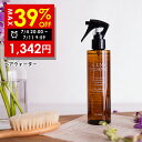 【期間限定】最大39％OFFクーポン有！ 7/4 20:00~ 7/11 09:59まで！【公式】オルナオーガニック【楽天ランキング1位】ヘアウォーター ノンシリコン さらさら ヘアアイロン 対応 無香料 ヘアミスト ヘアスプレー 200ml