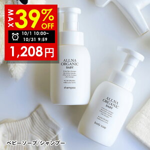 yD]ɂz܂Ƃߔōő39OFFI10/31 09:59܂ŁIyzIiI[KjbNxr[ xr[Vv[ xr[{fB\[v Vv[ {fB\[v Y A  E 