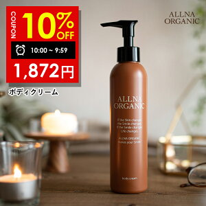 y29 09:59܂Łz10OFFN[|LIyzIiI[KjbNyyVLO1ʁz{fBN[ ێ   Sg u F  Y vێN[ 200g