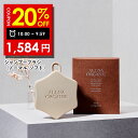 【4日 09:59まで】20％OFFクーポン有！【楽天ランキング1位！】 硬さで選べる2タイプ【公式】オルナオーガニック シャ…