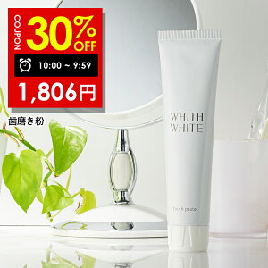 y19 09:59܂Łz30OFFN[|L!݂  zCgjO tBX zCg 򕔊Oi p  y a PA Lh~ tbf LVg[ ZtzCgjO z