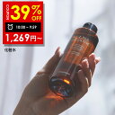 【7日 09:59まで】39%OFFクーポン有！【公式】オルナオーガニック化粧水 保湿化粧水 コラーゲン ビタミンC誘導体 ヒアルロン酸 セラミド 9種類の 美容 成分 保湿 乾燥 かさつき 配合 しっとり 潤い 肌 へ 乳液 美容液 200ml