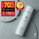 【16日 09:59まで】70％OFFクーポン有！RERIQ リリーク 化粧水 150mlディープモイストローション幹細胞 エキス 高濃度LPS配合