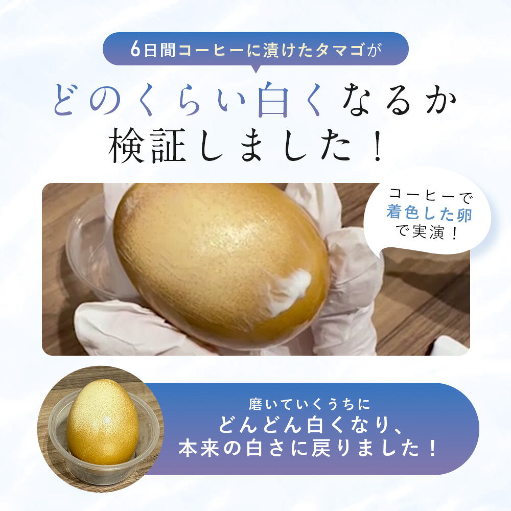 【20日 20時〜】30%OFFクーポン有!選べる 歯みがき粉 120g 歯磨き ジェル 100g フィス ホワイト 医薬部外品 薬用 歯磨き粉【 歯周病 ケア 口臭防止 フッ素 キシリトール ホワイトニング 】歯を白く はみがき粉 日本製 WHITH WHITE - メイン画像 13
