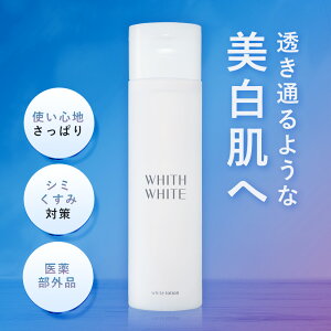 yyVLO1ʁz p ϐ tBX zCg u   PA\h vuvZ^ + R[Q z ṽL𐮂  ^ Ƃ   200ml WHITH W