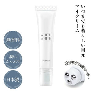 ACN[ ڌN[u ڌet vtBX zCg { 15g N[    ΍ ڌ V p ͂ ӂ  ێ WHITH WHITE