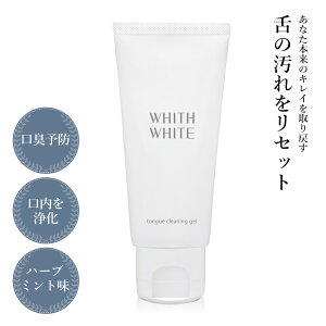 㖁 WF   uV    N[i[ tBX zCg 㖁 WF 㖁  LPA  ̌ ݂WF  CɂȂ ㉘  Ƃ 80g