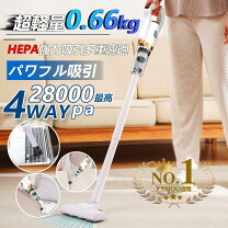 楽天市場】コンパクトコードレス掃除機の通販