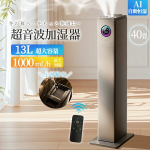 _ COUPON17,380~!!+P10{ Vinvitop^ C@ e 13L  g X`[ 20 30 40 UV xZT[ ォ狋 ȒP É Rt A} ^[^ 