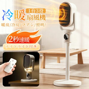 ygp13zZ~bNq[^[ dCt@q[^[ Lk\ 2bg 3iKؑ ^C}[  iCgCgt Rt dCXg[u ]|OFF ㉺EU Sی@\ g[