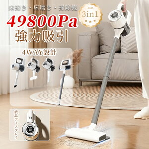 _Vo15%~OFFN[|^yzEbsÓz |@ R[hX nfB 49800paz  TCN ͋z [d 4IN1 dWo@ HEPAtB^[ nfB|@ 