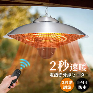 y2Nۏ؁znQq[^[ Oq[^[ ^ J[{q[^[ 2bg ݂P ԊOYf@ۃq[^[ ȃGl 3iKx\ ߔMی Rt ]|h~ Sʒg[ IP44h